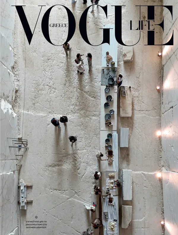 Vogue Life fashion editorial at Dionyssomarble quarry