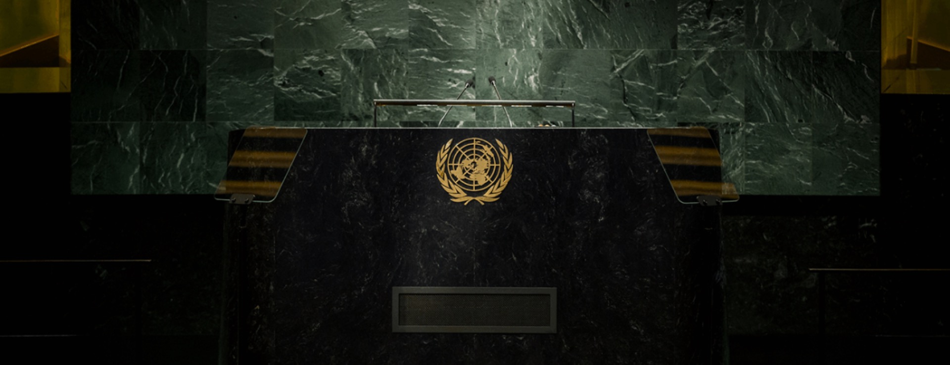 United Nations Headquarters