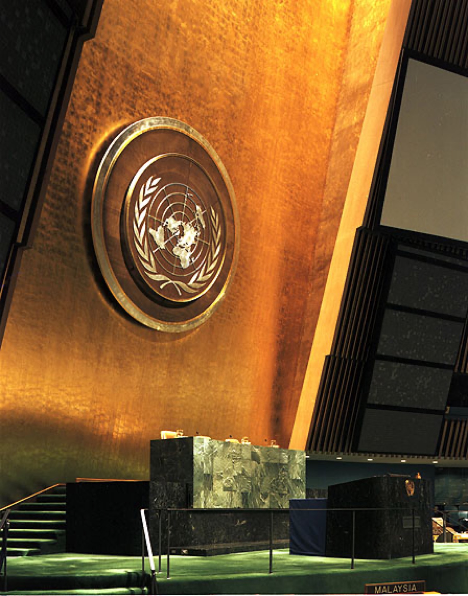 United Nations Headquarters 2